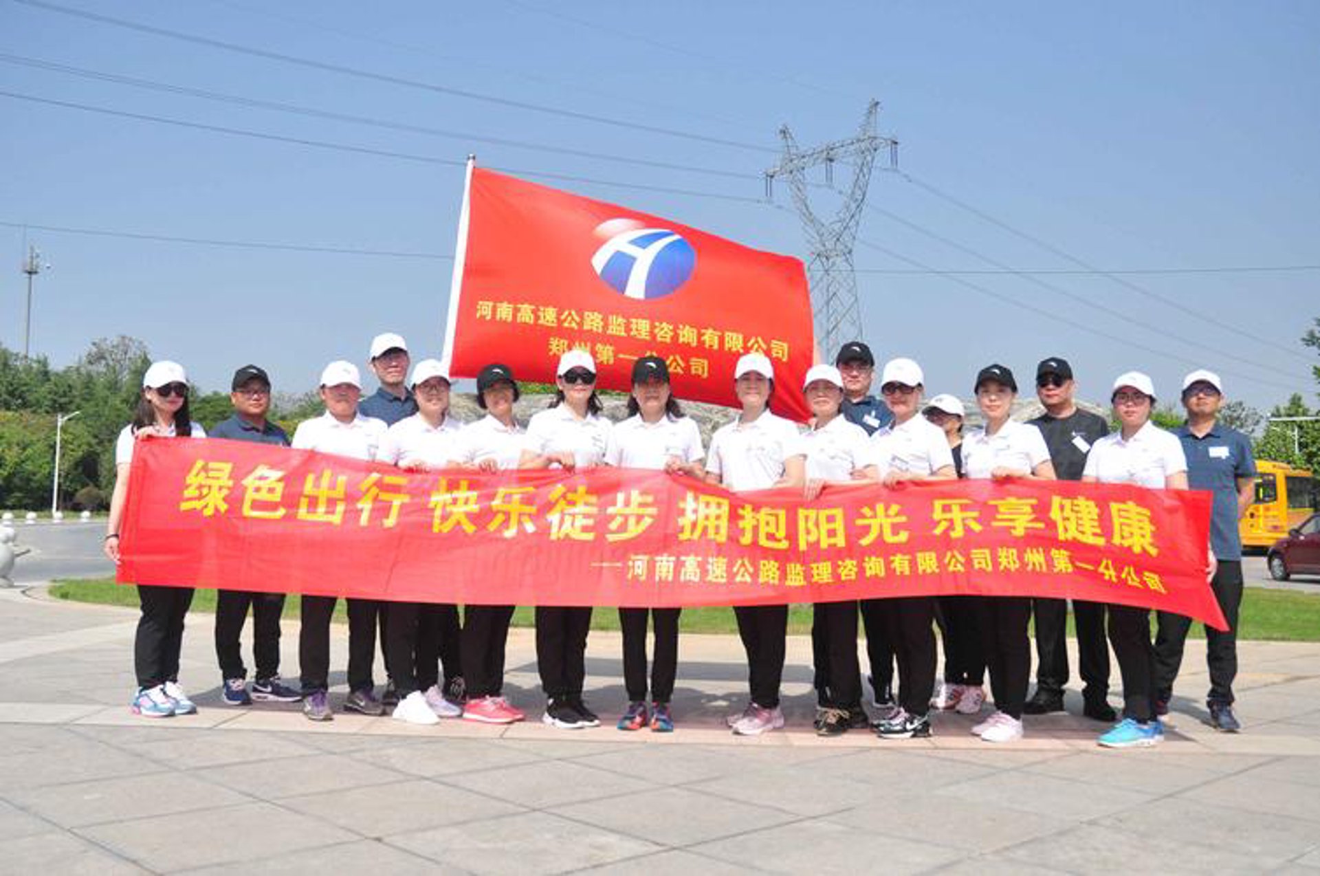 桔方景观设计